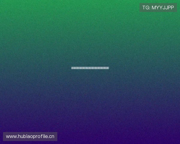 雨燕直播官网下载地址汇总，让你轻松畅享精彩直播体验