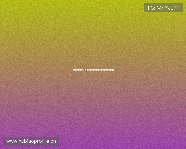 鲸鱼体育直播APP免费下载，畅享全球赛事精彩直播体验